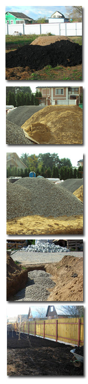 Купить щебень, продажа щебня, гранитный щебень, известковый щебень, гравийный щебень, гравий, пгс Купить щебень, продажа щебня, гранитный щебень, известковый щебень, гравийный щебень, гравий, пгс